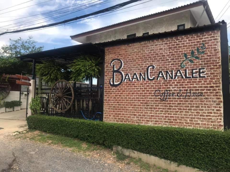 Baan Canalee Phra Nakhon Si Ayutthaya Exterior photo